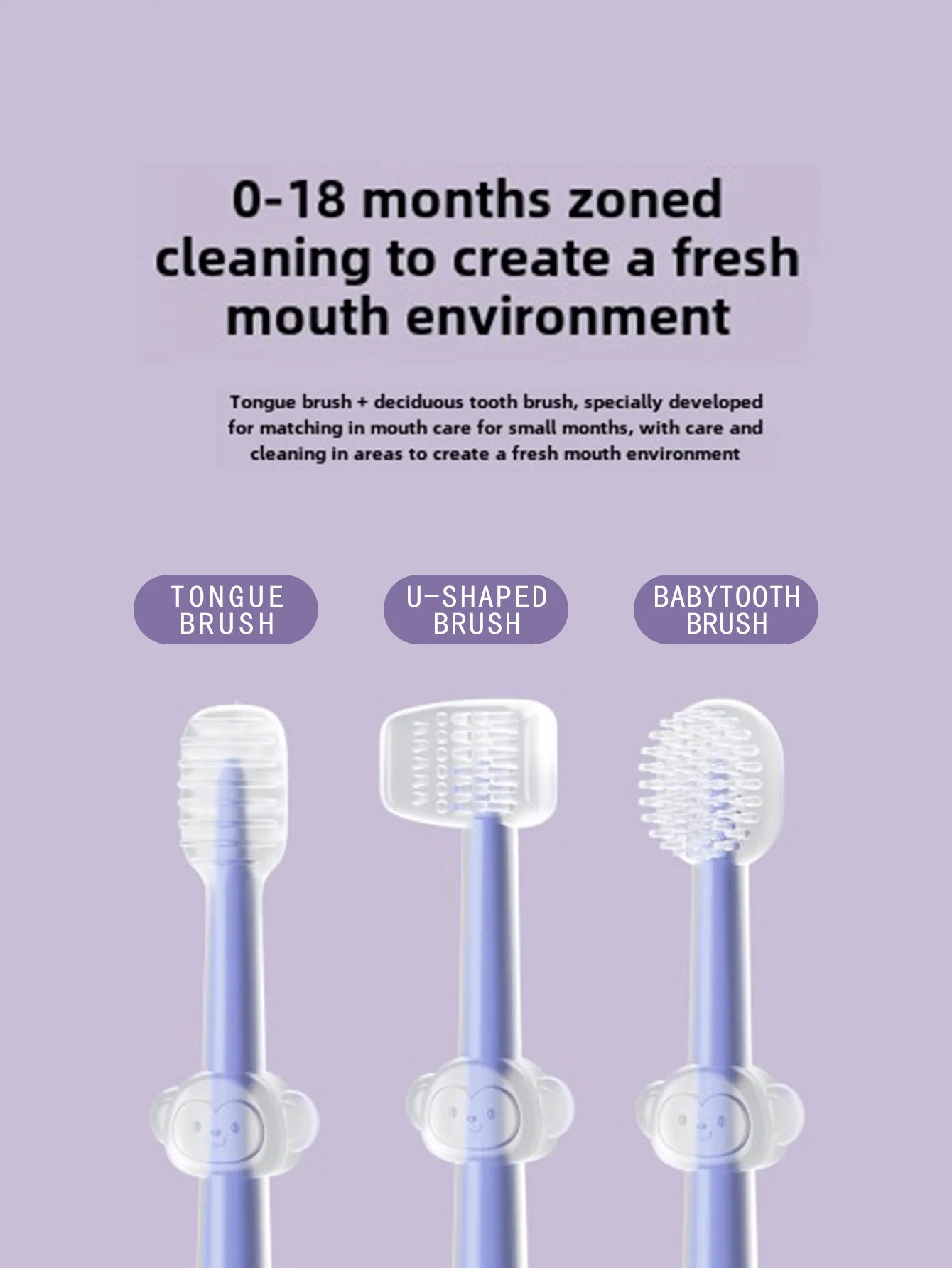 Baby Silicone Finger Toothbrush